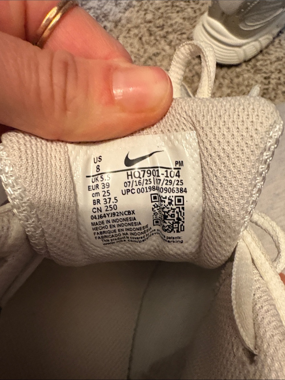 Nike V5 RNR - Picture 3 of 3